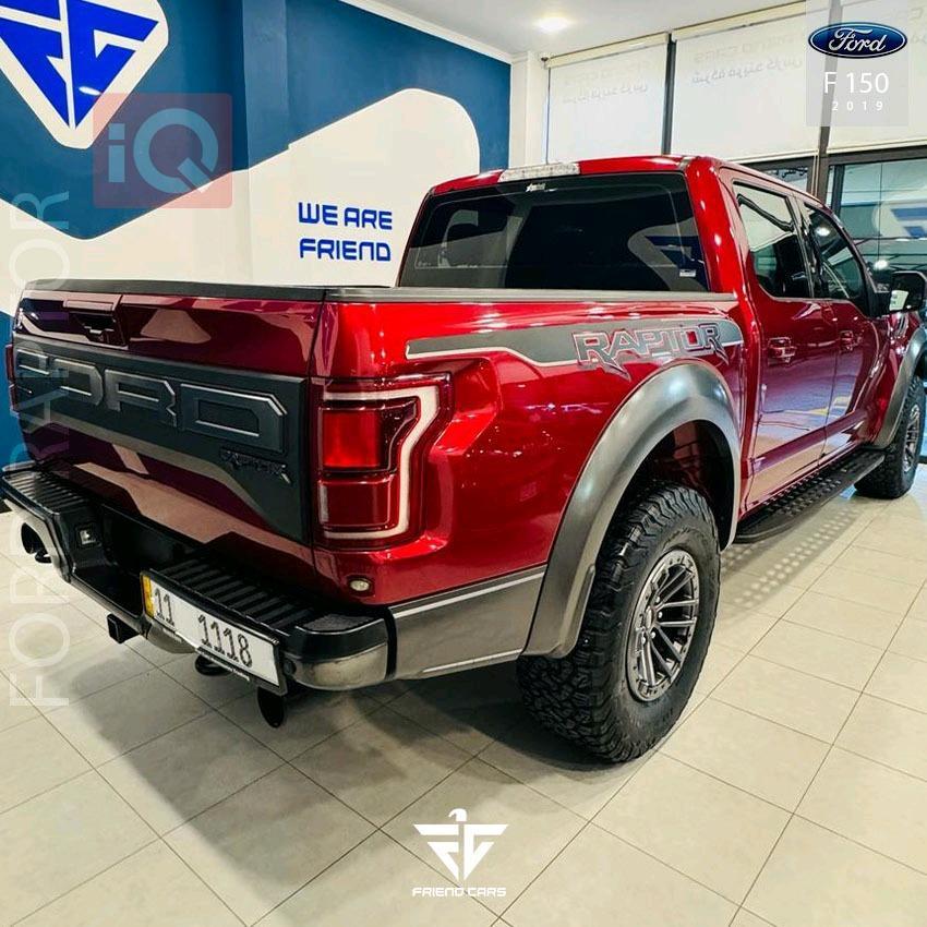 Ford F-150 Raptor